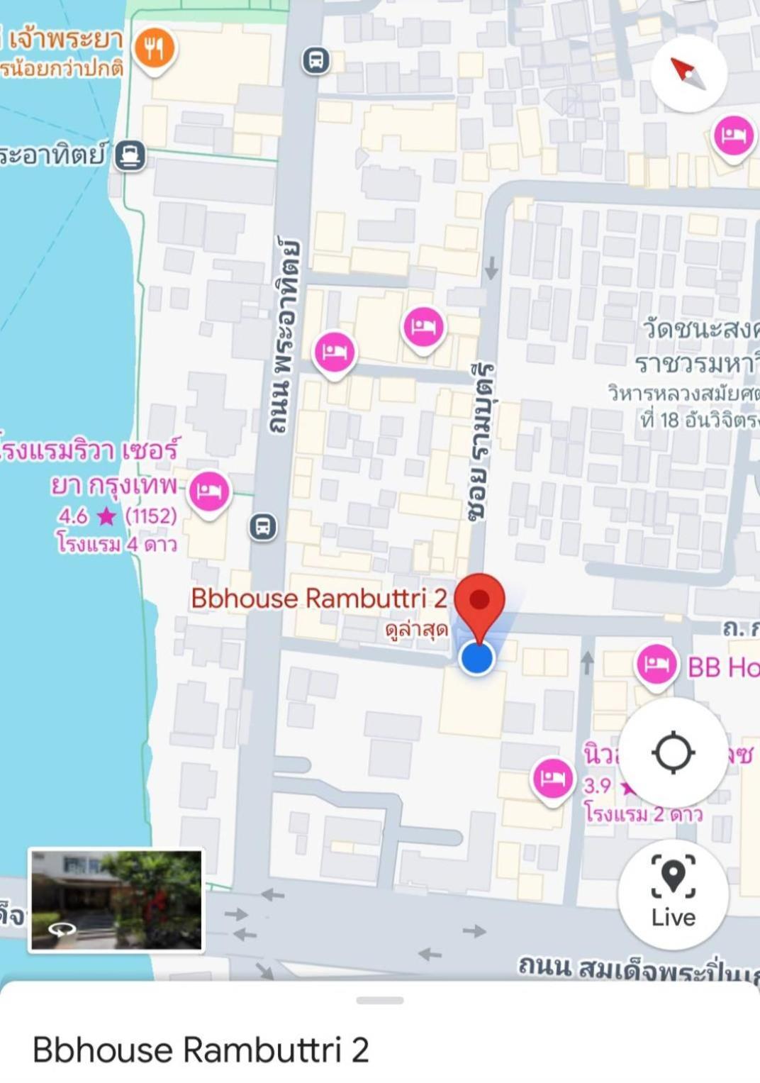 Bbhouse Rambuttri 2 Hotel Bangkok Exterior photo